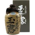 手造り芋焼酎玉露とっくり30度72...