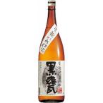 本格芋焼酎　黒甕　黒