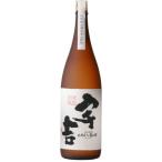 本格芋焼酎宇吉黒麹仕込み25度18...