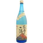 [ бесплатная доставка ] основной potato shochu Satsuma. один .25 раз 1800ml белый . sake структура potato shochu 