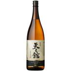 [ бесплатная доставка ] основной potato shochu астрономия павильон 25 раз 1800ml. столица sake структура potato shochu 