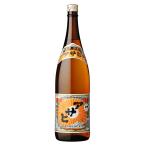 『送料無料6本セット』本格芋焼酎 アサヒ 25度 1800ml×6本 日當山醸造 芋焼酎