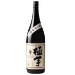 [ бесплатная доставка ] основной potato shochu высшее клубень 25 раз 1800ml белый золотой sake структура potato shochu 