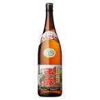 [ бесплатная доставка ] ручной работы potato shochu высший сорт зеленого чая чёрный 25 раз 1800ml Nakamura sake структура место potato shochu 