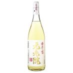 【送料無料】樫樽長期貯蔵熟成　元老院　25度　1800ml　白玉醸造　本格焼酎