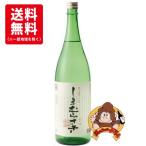 『送料無料6本セット』本格芋焼酎 しまむらさき 25度 1800ml×6本 高崎酒造 芋焼酎
