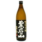[ бесплатная доставка ] основной potato shochu .. золотой час чёрный . гора 25 раз 900ml день новый sake вид ( АО ) potato shochu 