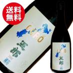 [ бесплатная доставка ] основной potato shochu ..25 раз 720ml.. sake структура potato shochu 
