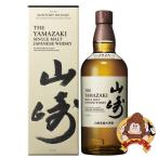 サントリー シングルモルトウイスキー 山崎 700mlびん 1本 国産