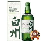 ショッピングウイスキー サントリー　白州　ノンビンテージ　箱入　700ml　ウイスキー