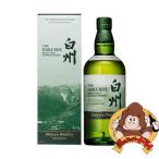 サントリー　白州　ストーリー オブ ザ ディステラリー 2025 エディション　箱入　700ml　ウイスキー