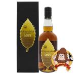 イチローズモルト　ミズナラウッドリザーブ　MWR　箱入　46度　700ml　ウイスキー