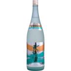 天野酒 クール 18度 1800ml (資)西條 季節限定 日本酒