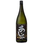 『送料無料6本セット』黒糖焼酎　