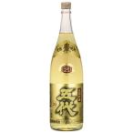 本格麦焼酎　五代　長期貯蔵　25度　1800ml　山元酒造　麦焼酎