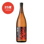 ¡ØÁ÷ÎÁ̵ÎÁ6ËÜ¥»¥Ã¥È¡ÙËܳÊÇþ¾ÆÃñ¡¡Å·ÇÖ¡¡±ê¥é¥Ù¥ë¡¡Ver.5.0¡¡25ÅÙ¡¡1800ml¡ß6ËÜ¡¡Å·ÇÖ¼ò¤¡¡Çþ¾ÆÃñ