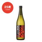 ¡ØÁ÷ÎÁ̵ÎÁ6ËÜ¥»¥Ã¥È¡ÙËܳÊÇþ¾ÆÃñ¡¡Å·ÇÖ¡¡±ê¥é¥Ù¥ë¡¡Ver.5.0¡¡25ÅÙ¡¡720ml¡ß6ËÜ¡¡Å·ÇÖ¼ò¤¡¡Çþ¾ÆÃñ