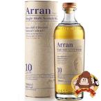 アランモルト10年　箱入　並行輸入品　46％　700ml　アランモルト   モルトスコッチウイスキー