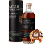 アラン ポートカスク 箱入 並行輸入品 50% 700ml モルトスコッチウイスキー