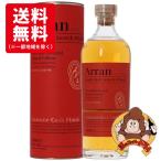 【送料無料】アラン アマローネカスク 箱入 並行輸入品 50% 700ml モルトスコッチウイスキー