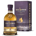 キルホーマン　サナイグ　箱入　並行輸入品　46％　700ml　モルトスコッチウイスキー