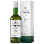 ラフロイグ10年　箱入　並行輸入品　40％　700ml　モルトスコッチウイスキー　