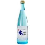 あさ開 本醸造 氷迎原酒 720ml (株)あさ開 季節限定 日本酒