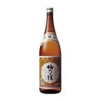 梅乃宿　本醸造　1800ml　梅乃宿酒造　日本酒