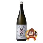 梅乃宿純米酒1800ml梅乃宿酒造日本酒