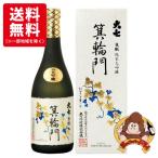 【送料無料】大七　純米大吟醸　箕輪門　720ml　大七酒造　日本酒