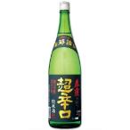 春鹿純米超辛口1800ml今西清兵...