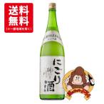 [ бесплатная доставка ] персик река ... sake 1800ml персик река sake структура японкое рисовое вино (sake) ... sake 