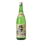 『送料無料6本セット』長龍吉野杉の...