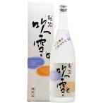 『送料無料6本セット』越路吹雪　吟醸　1800ml×6本　高野酒造　日本酒