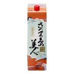 本格芋焼酎さつま島美人25度180...