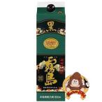 本格芋焼酎　黒霧島　