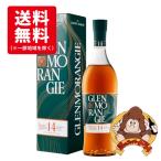 【送料無料】グレンモーレンジ キンタ ルバン 14年 ポートカスクフィニッシュ 箱入 並行輸入品 46% 750ml モルトスコッチウイスキー