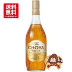 [ бесплатная доставка ] The *cho-ya.. один год 15% 700mlcho-ya сливовое вино ( АО ) сливовое вино 