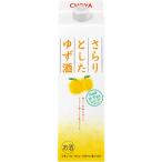 『送料無料6本セット�