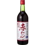 シャトー勝沼　無添加　赤わいん　辛口　720ml　赤ワイン