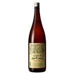 『送料無料6本セット』五一わいん エコノミー ロゼ 1800ml×6本 林農園 ロゼワイン 一升瓶ワイン