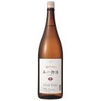 ¡ÚÁ÷ÎÁ̵ÎÁ¡Û¸Þ°ì¤ï¤¤¤ó¡¡¸Þ°ìʪ¸ì¡¡ÀÖ¡¡¤ä¤ä´Å¸ý¡¡1800ml¡¡ÎÓÇÀ±à¡¡À֥磻¥ó¡¡°ì¾£Éӥ磻¥ó
