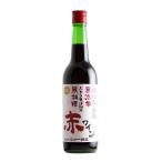 『送料無料12本セット』無添加・無補糖 赤ワイン 辛口 10% 600ml×12本 シャトー勝沼 赤ワイン