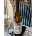  небо. дверь прекрасный . специальный дзюнмаи сакэ 1800ml. Mai sake структура .... все количество дзюнмаи сакэ магазин Akita 