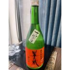  половина магазин специальный дзюнмаи сакэ бог. ...... сырой . sake 720ml лето ограничение японкое рисовое вино (sake) . мир 7 год бог. . большой рисовое поле sake структура сезон ограничение лето sake * прохладный рейс указание 