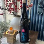  весна олень дзюнмаи сакэ супер .. сырой . sake . включено no. ..1800ml 2022BY новый sake специальный ограничение . структура сейчас запад Kiyoshi .. магазин сезон ограничение * прохладный рейс указание 