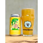  секрет пиво citrus монстр Cima kun 350ml. мир 8 год craft пиво .. сима Исэ город. местное пиво стандартный магазин * прохладный рейс указание 