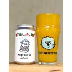  секрет Be Ла Манш Gorilla белый 350ml. мир 8 год craft пиво манго Исэ город. местное пиво стандартный магазин * прохладный рейс указание 