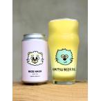  секрет пиво RICE HACK рис - k350ml. мир 8 год craft пиво Koshihikari IPA Исэ город. местное пиво стандартный магазин * прохладный рейс указание 