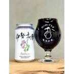  секрет пиво Touch .-350ml. мир 8 год craft пиво чёрный пиво скала дверь. соль Россия n imperial Stout Исэ город. местное пиво стандартный магазин * прохладный рейс указание 